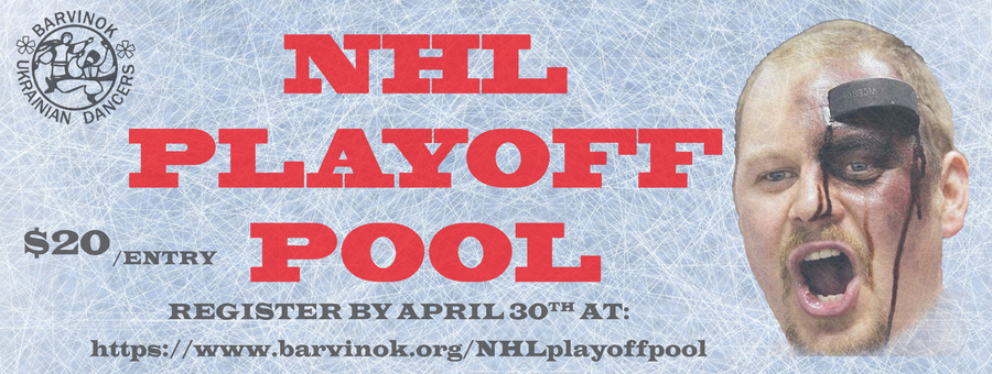 Hockey Playoffs