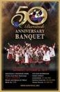 Thumb_poster_barvinok_50_anniversary_banquet_web
